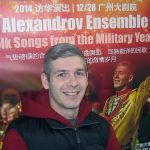 nintchdbpict000290838971