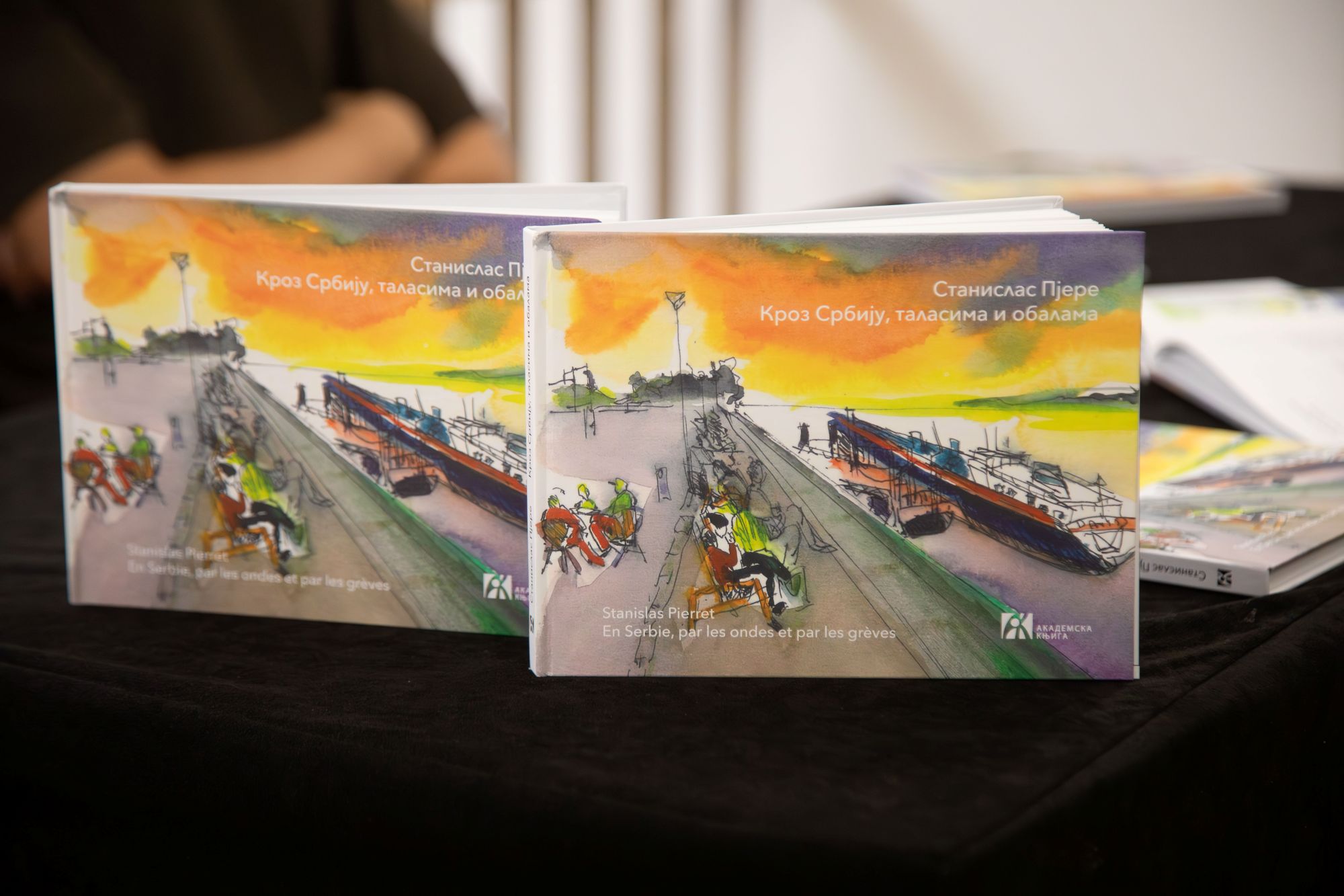 Knjiga „Kroz Srbiju, talasima i obalama“