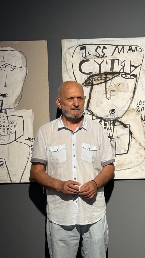 Joškin Šiljan