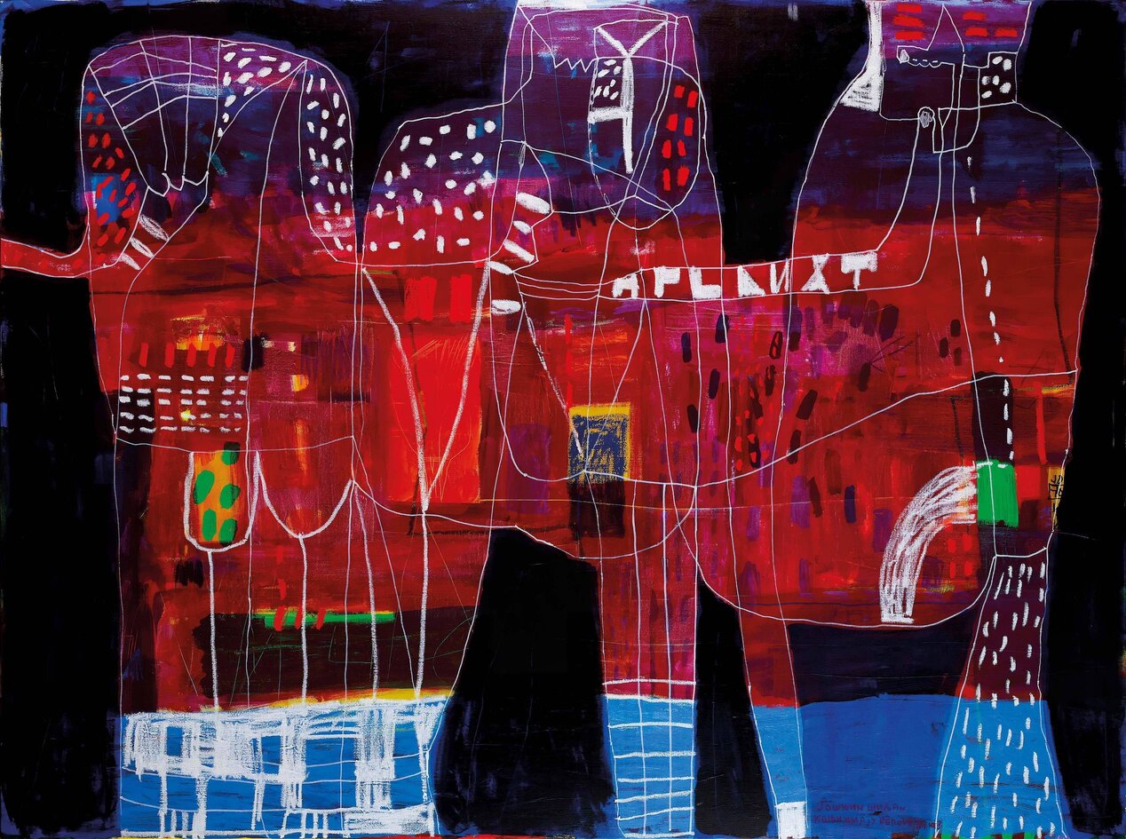 I konji imaju repove zar ne, akril na platnu