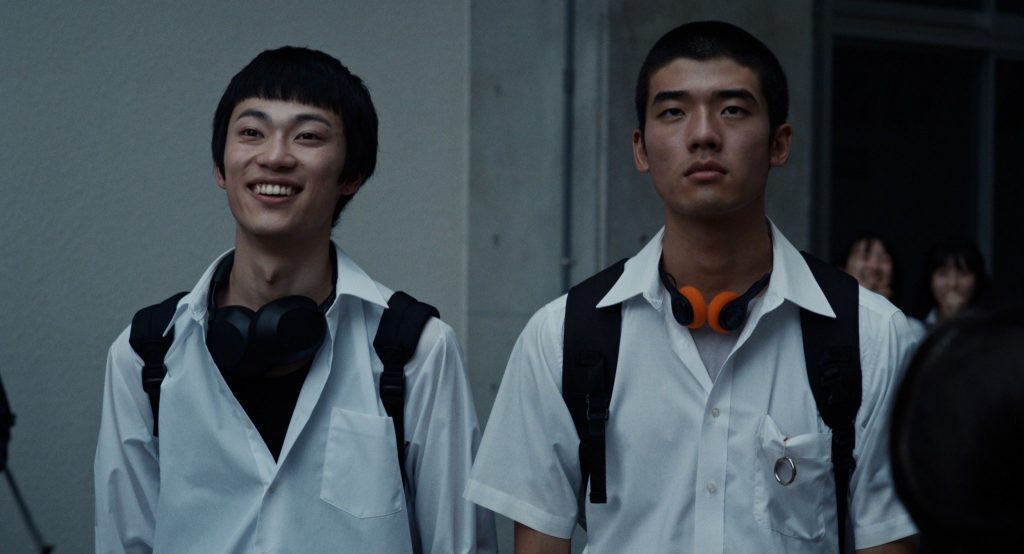 Hayato Kurihara and Yukito Hidaka in Happyend (2024)