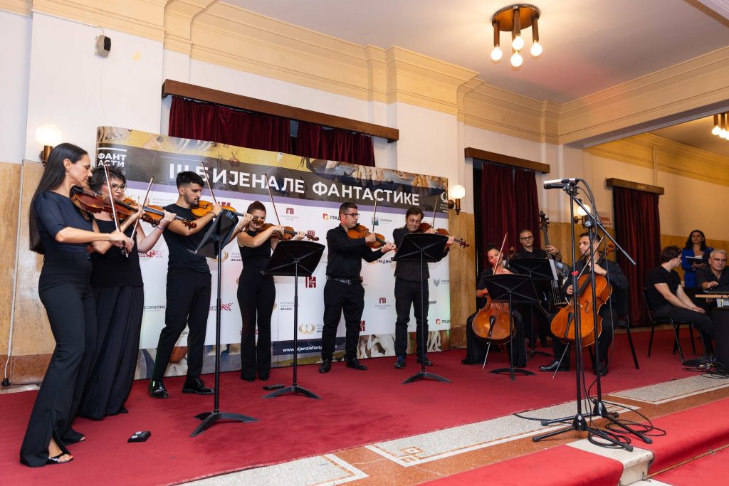 Beogradski kamerni orkestar