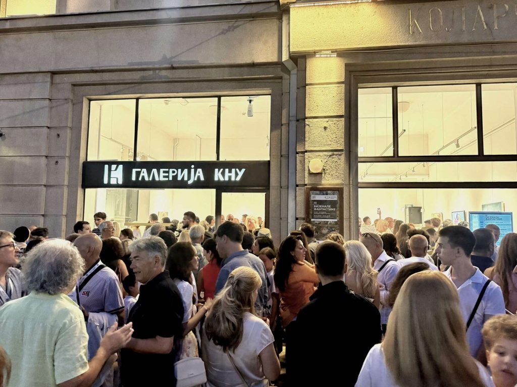 galerija KNU