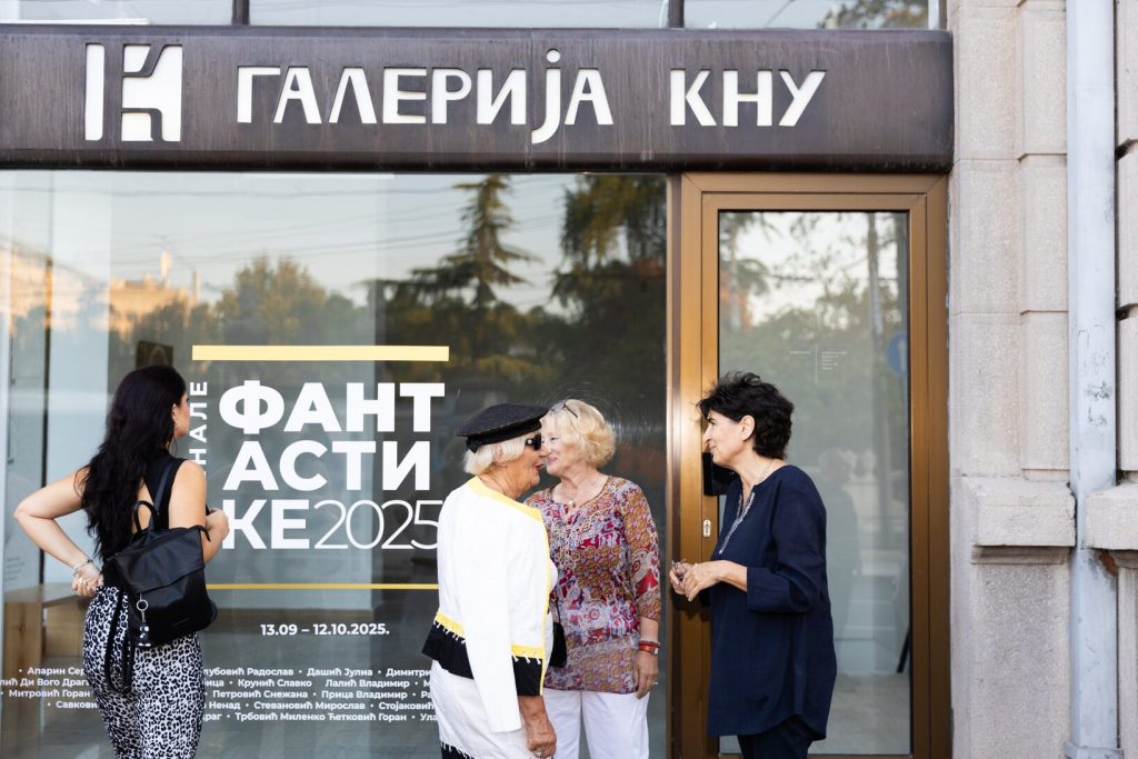 Galerija KNU otvaranje