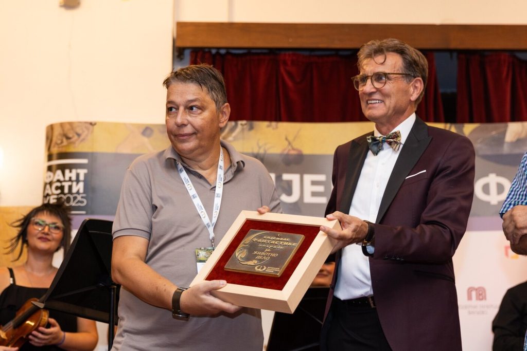 Đorđe Masnikovic i Mića Mihajlovic