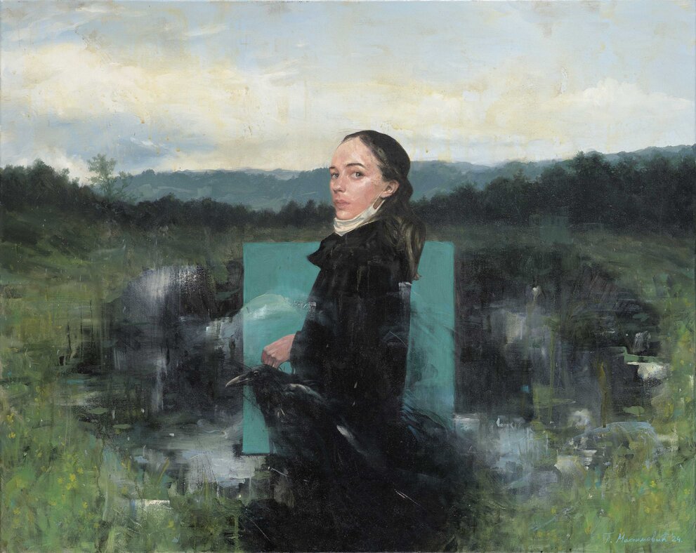 Pavle Maksimović, Žena u dolu