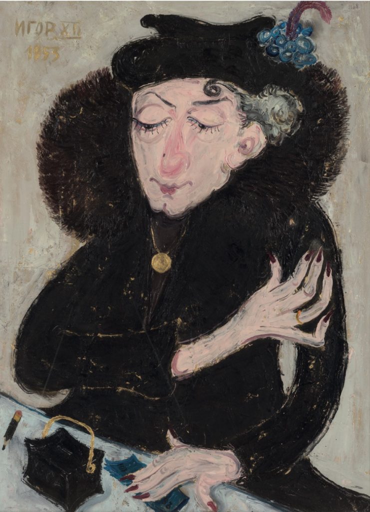 IGOR VASILJEV, Kasirka, 1953