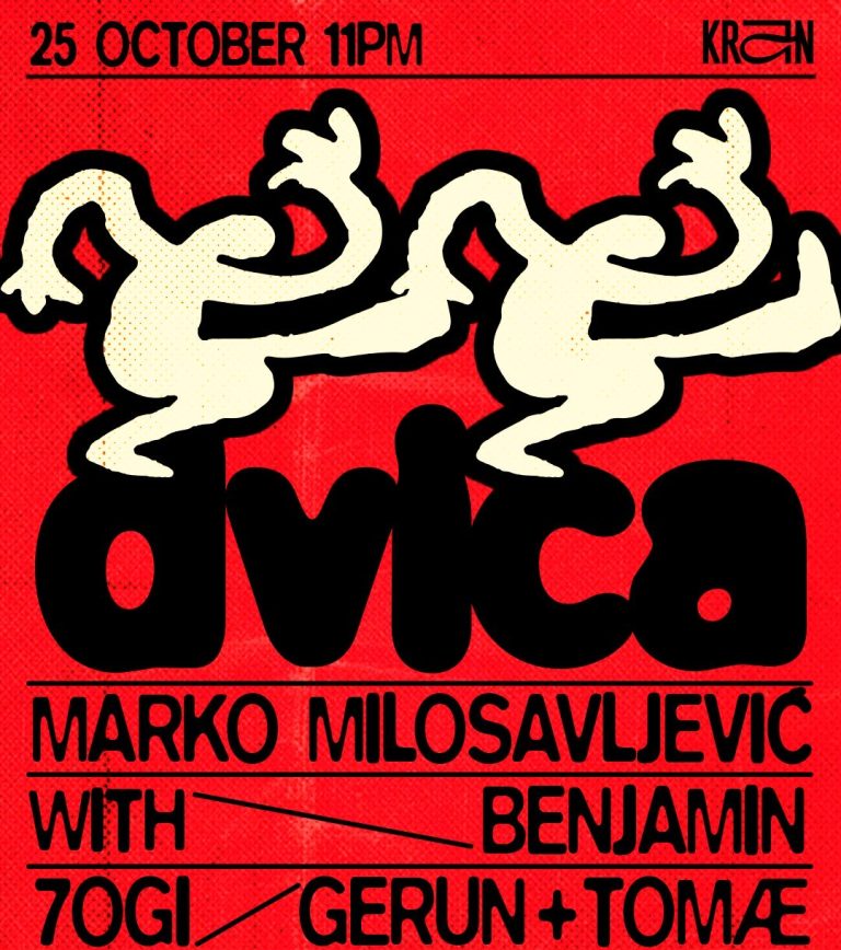 Dvica