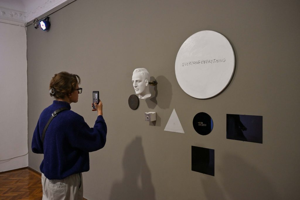 Izložba „Heterotopije“ Lane Vasiljević