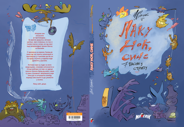 Laku noc, sine - korica