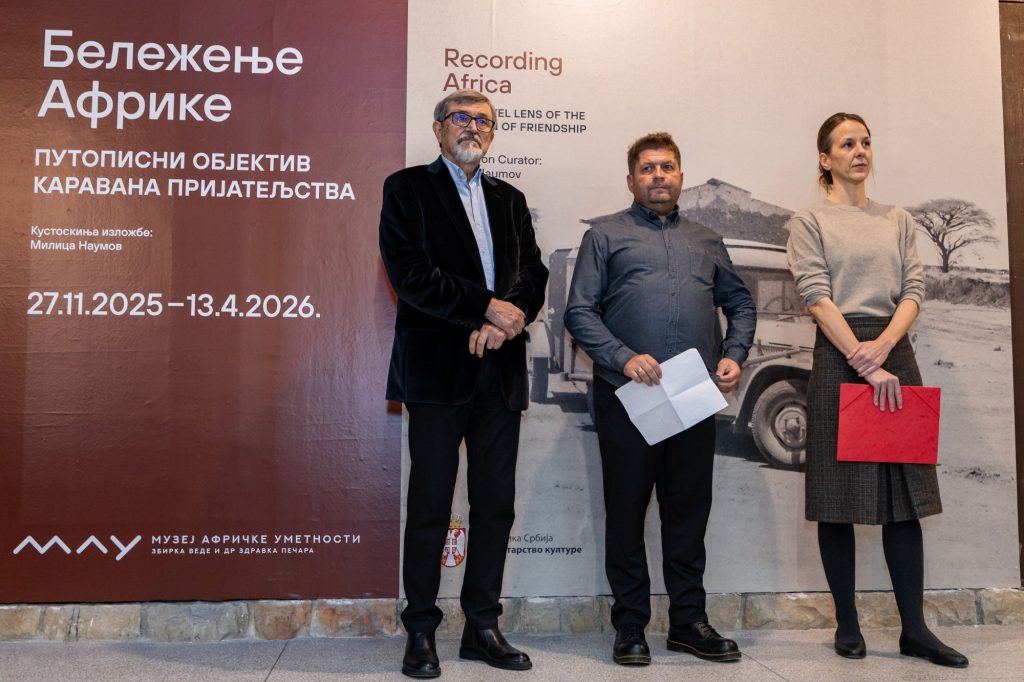 Milan Rakočević, Pavle Marjanović i Milica Naumov