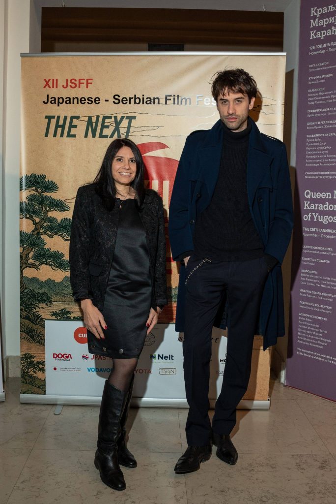 Bojana Veljković Tomić i Igor Jagić