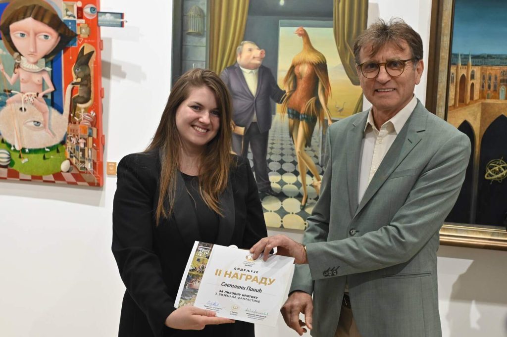 Bijenale fantastike Moderna galerija Valjevo, druga nagrada