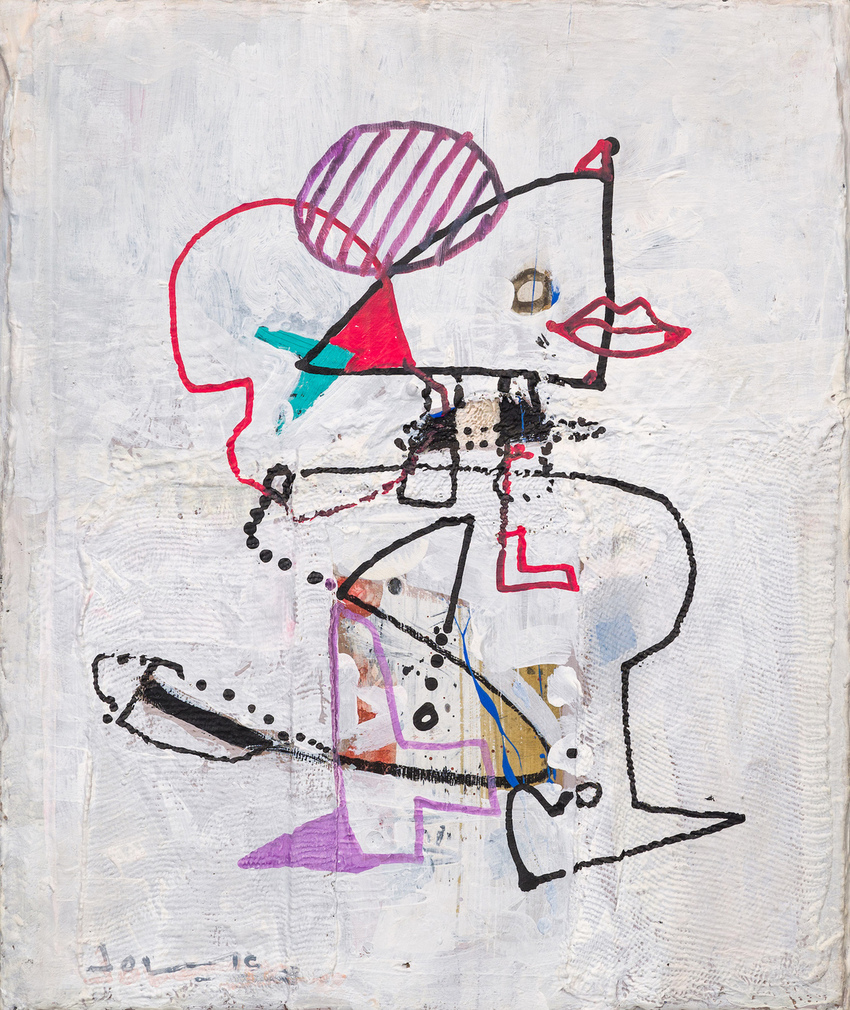 Hvatač snova II, kombinovana tehnika