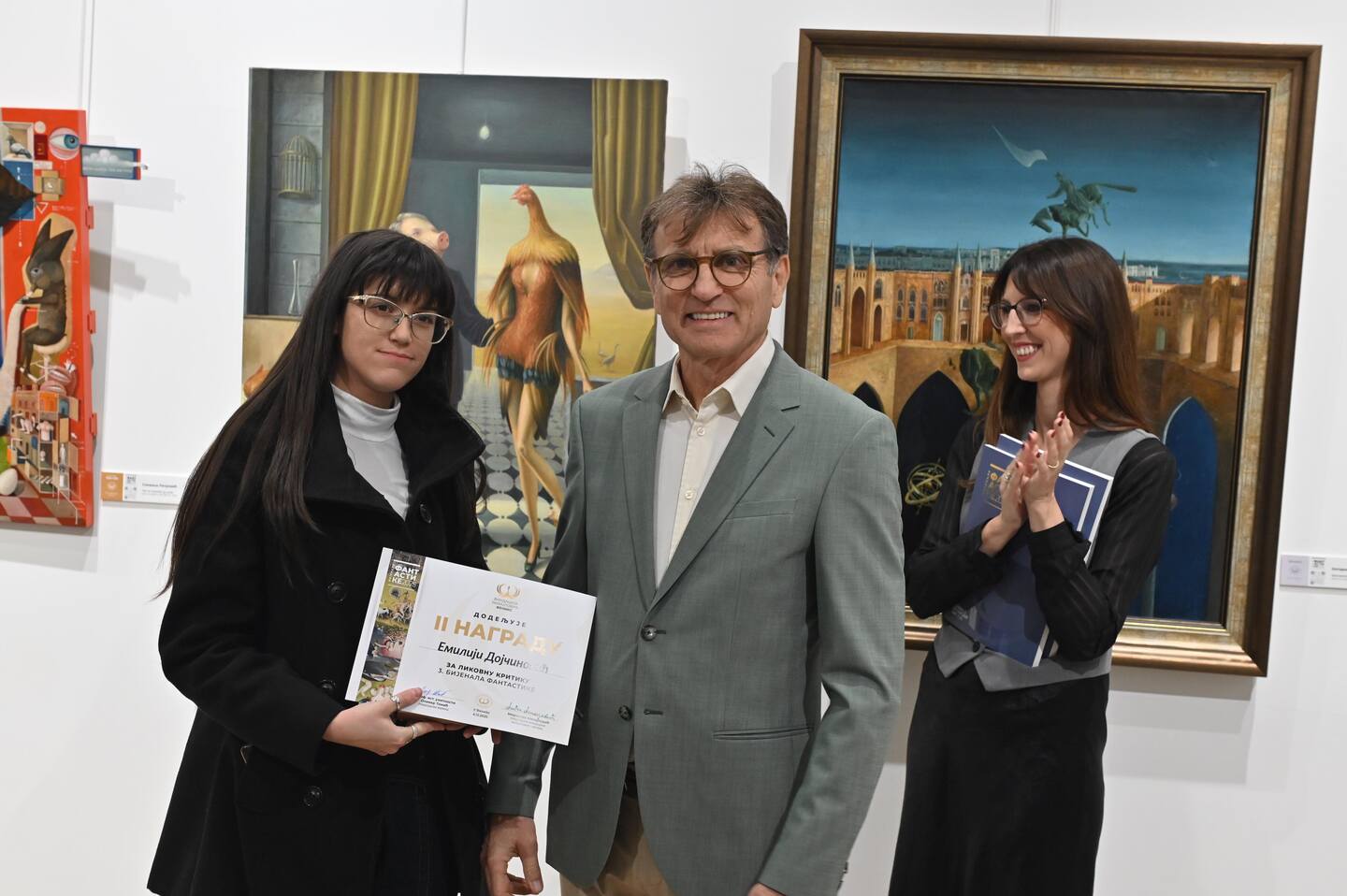 Bijenale fantastike Moderna galerija Valjevo