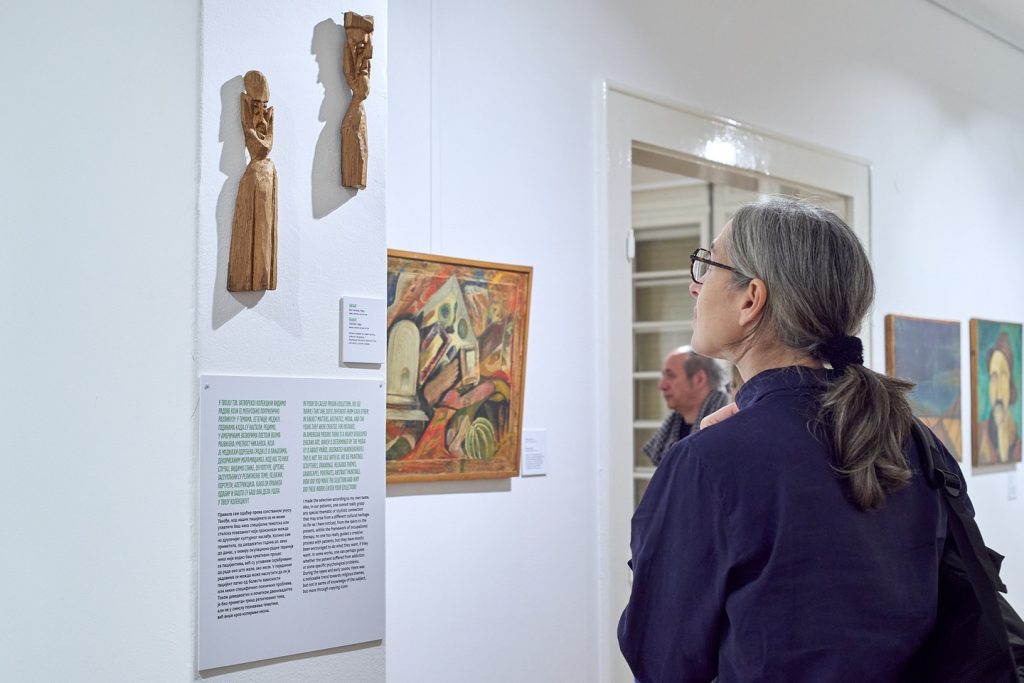 Otvaranje izložbe NEOBIČNA KOLEKCIJA Izbor dela iz kolekcije Ljudmile Stratimirović