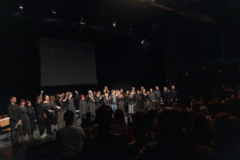 Poklon nakon predstave Proces Peliko