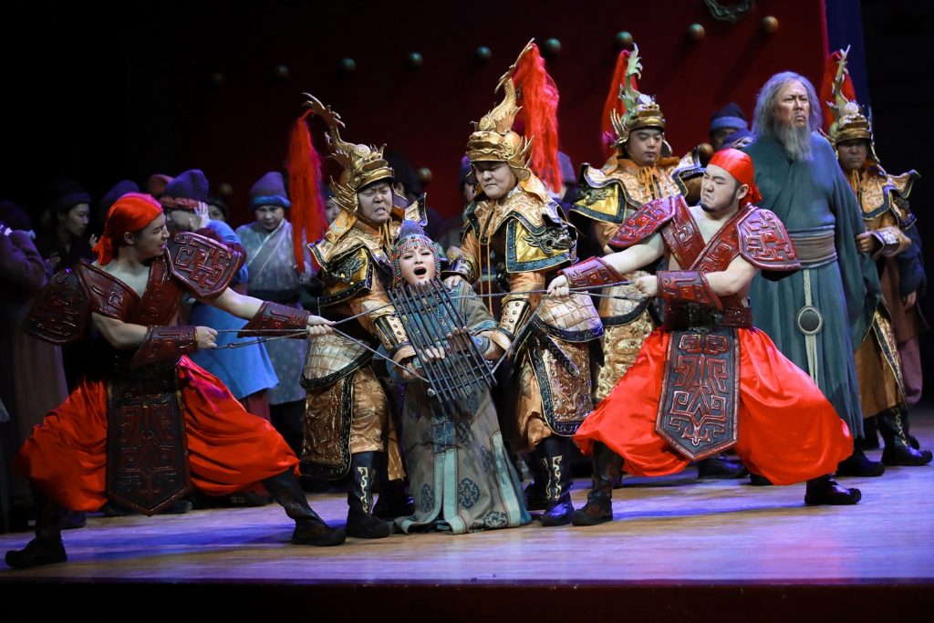 Turandot