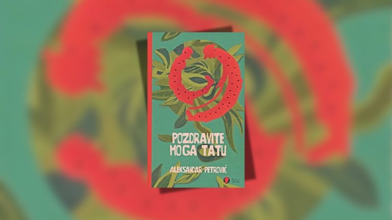 Pozdravite moga tatu