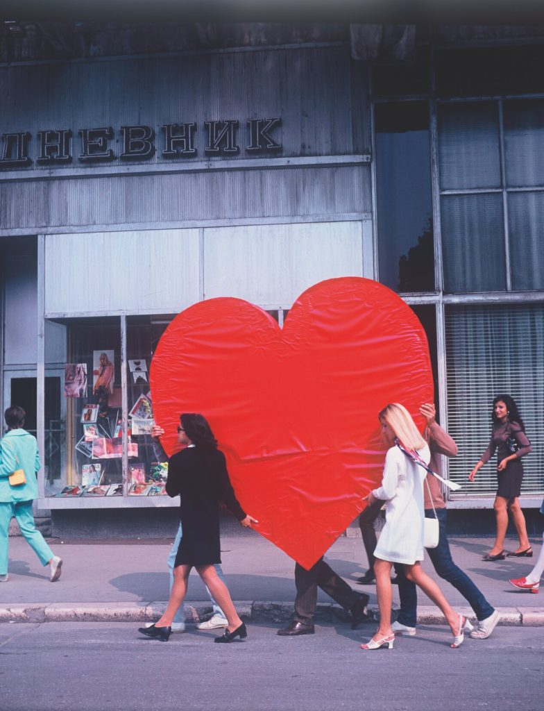 Bogdanka Poznanović_Srce, 1970, foto - Bogdanka Poznanović