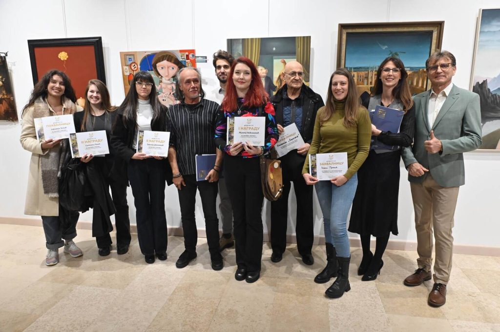 Bijenale fantastike Moderna galerija Valjevo