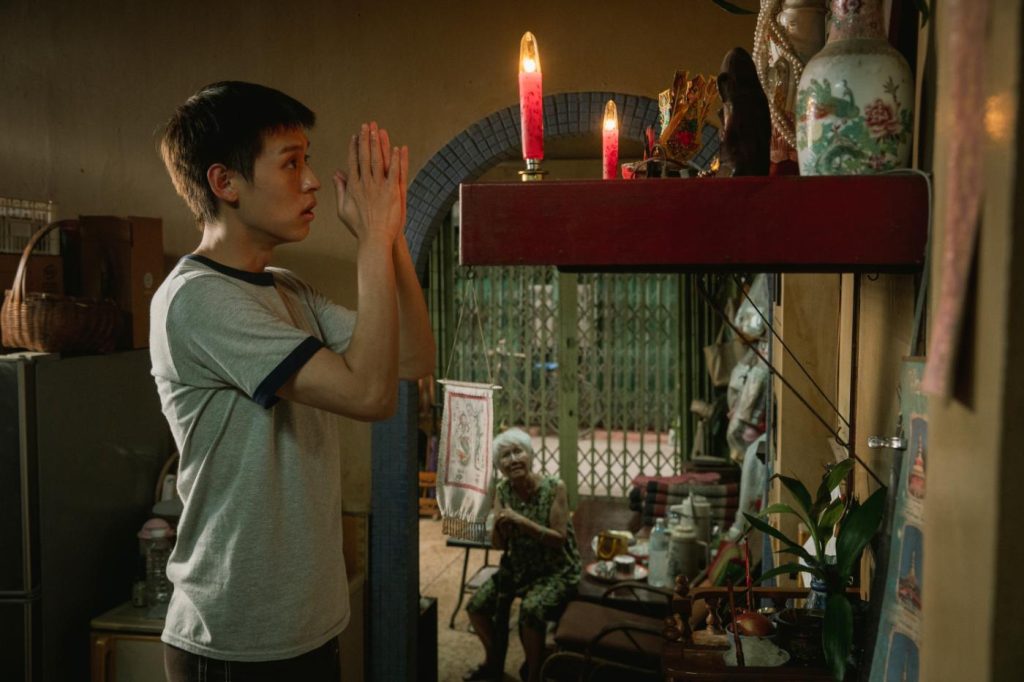 Kako zaraditi milione pre nego što baka umre