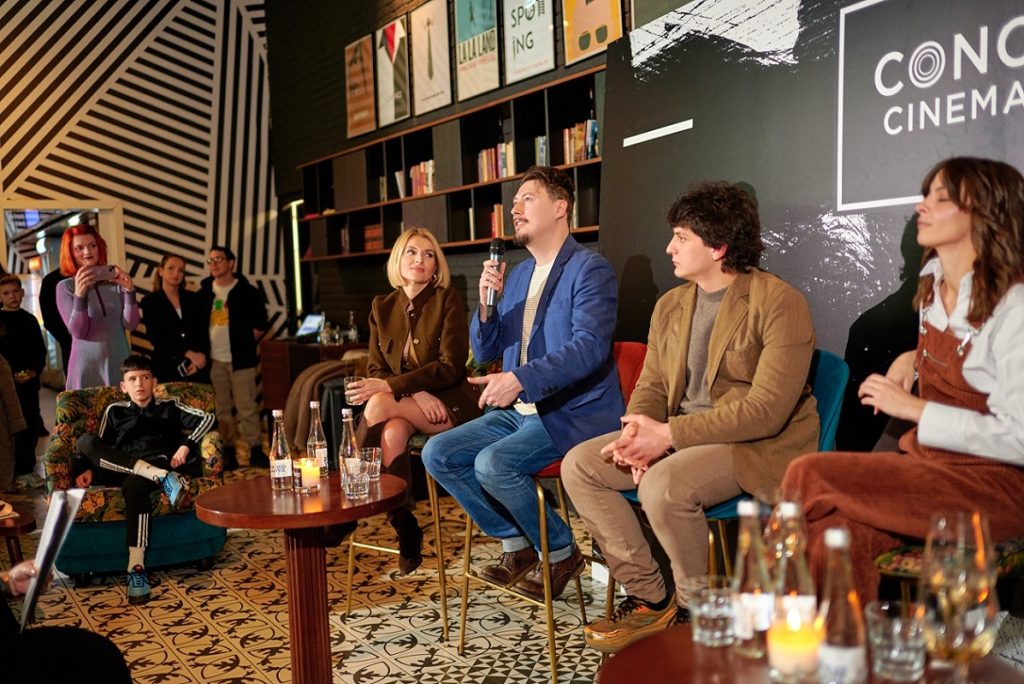 Andjelka Stević Žugić, Igor Seregi, Marko Miljković, Nevena Nerandžić, Concept Cinema