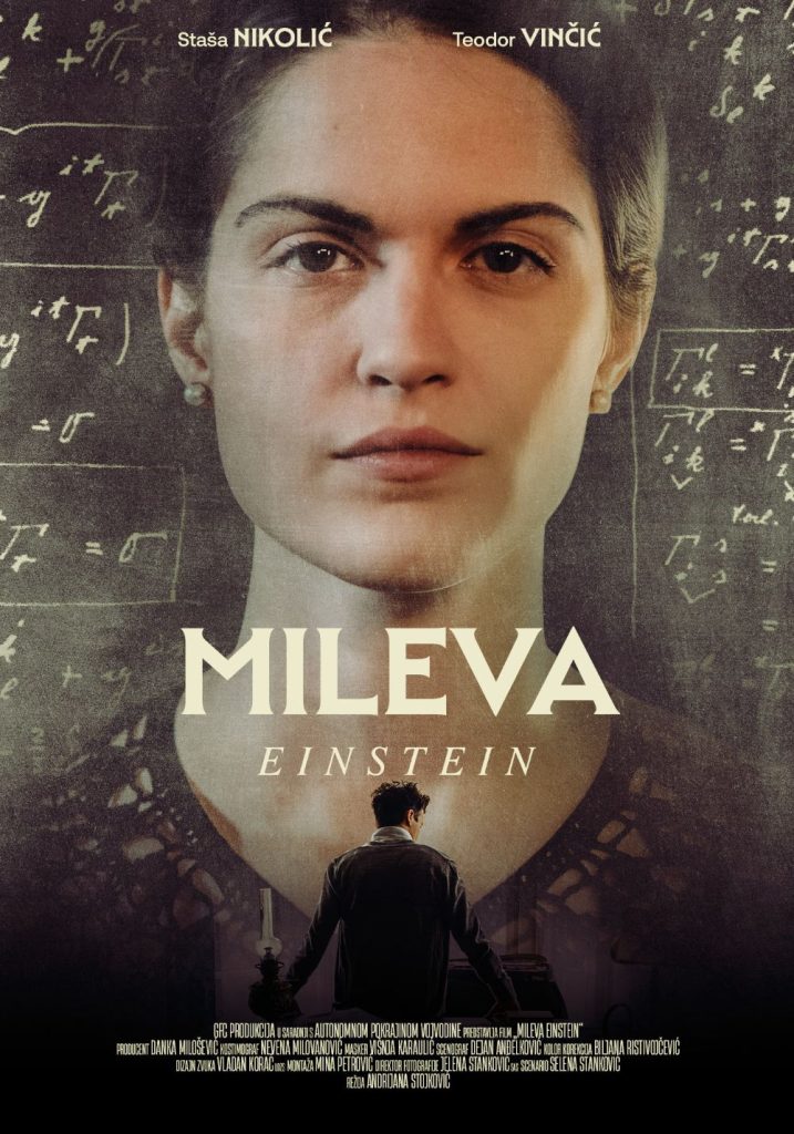 Poster filma Mileva Ajnstajn