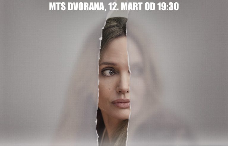 specijalna projekcija