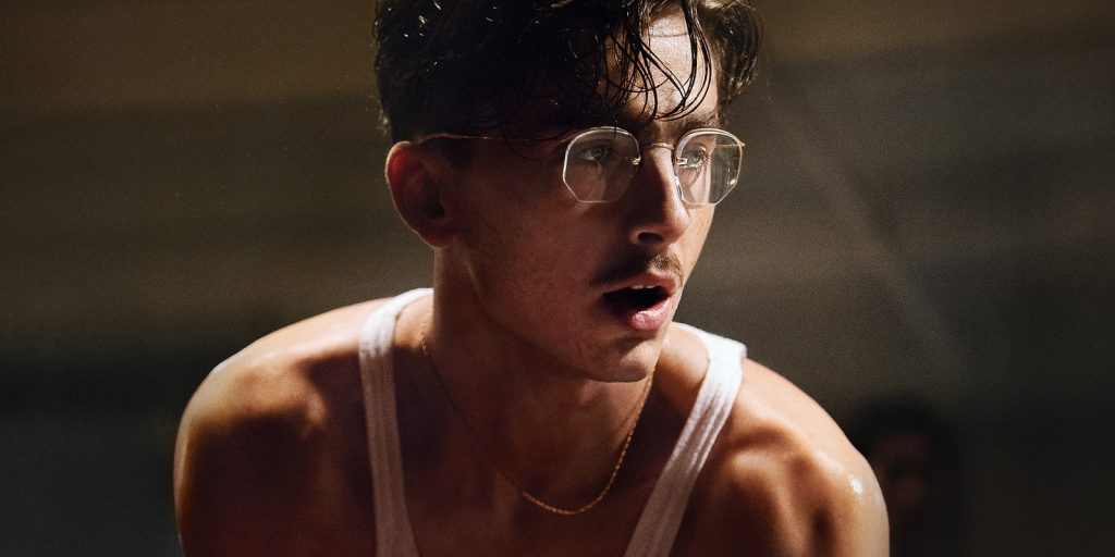 MArti Veličanstveni