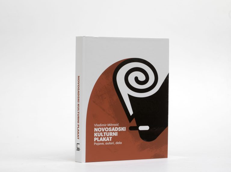 Novosadski kulturni plakat, monografija