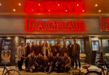 Održana svetska premijera filma Yugo ide u Ameriku