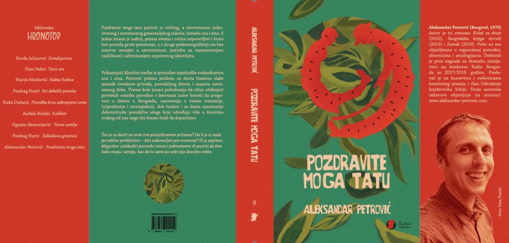 Pozdravite moga tatu