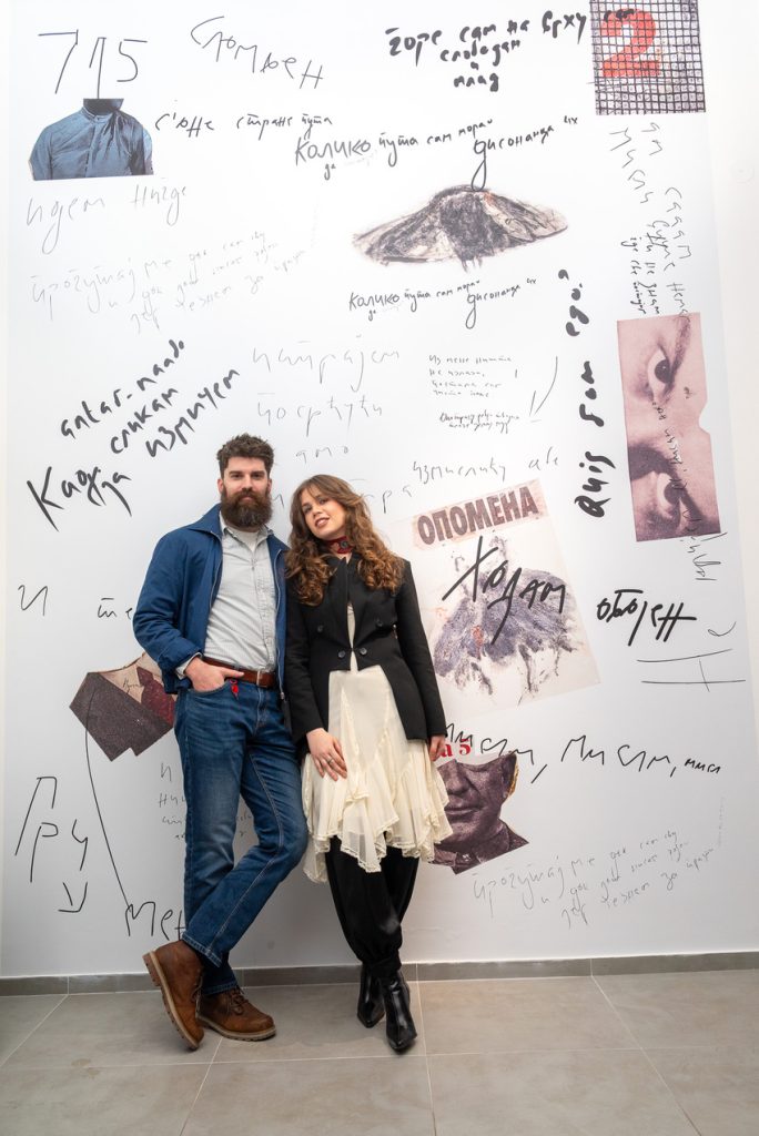 Izložba Nikolina Nikolić -Zapisi 72