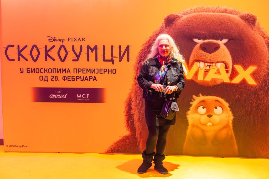 „Skokoumci“ stigli u bioskope