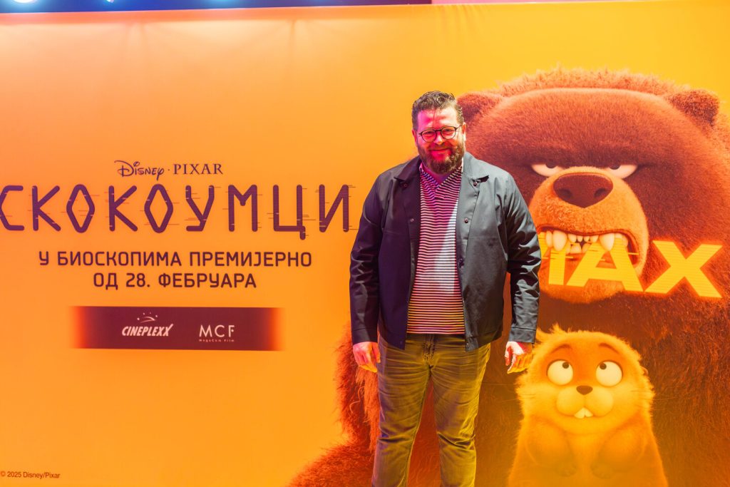 „Skokoumci“ stigli u bioskope