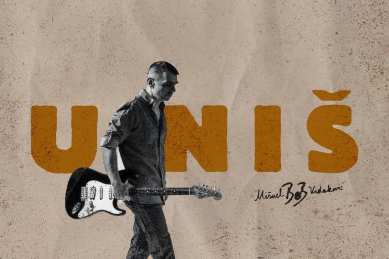 Mišael Bob Vidaković