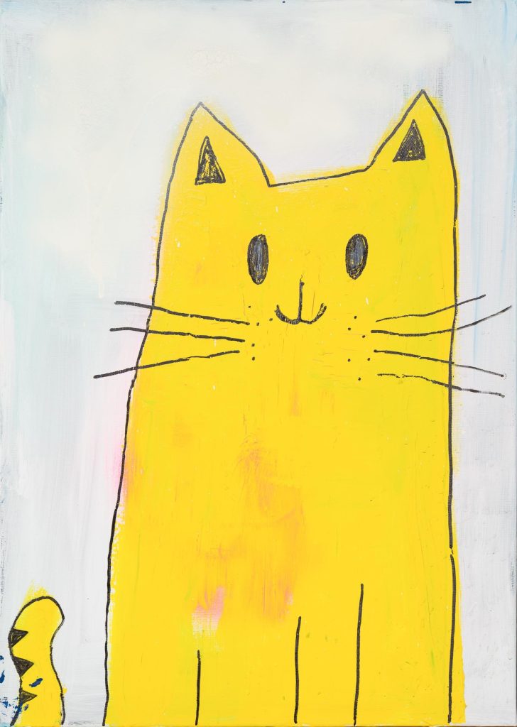 Andrej Bjelić - Baš žuto