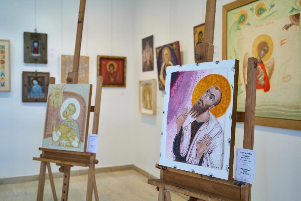 Izložba Svetlost Logosa