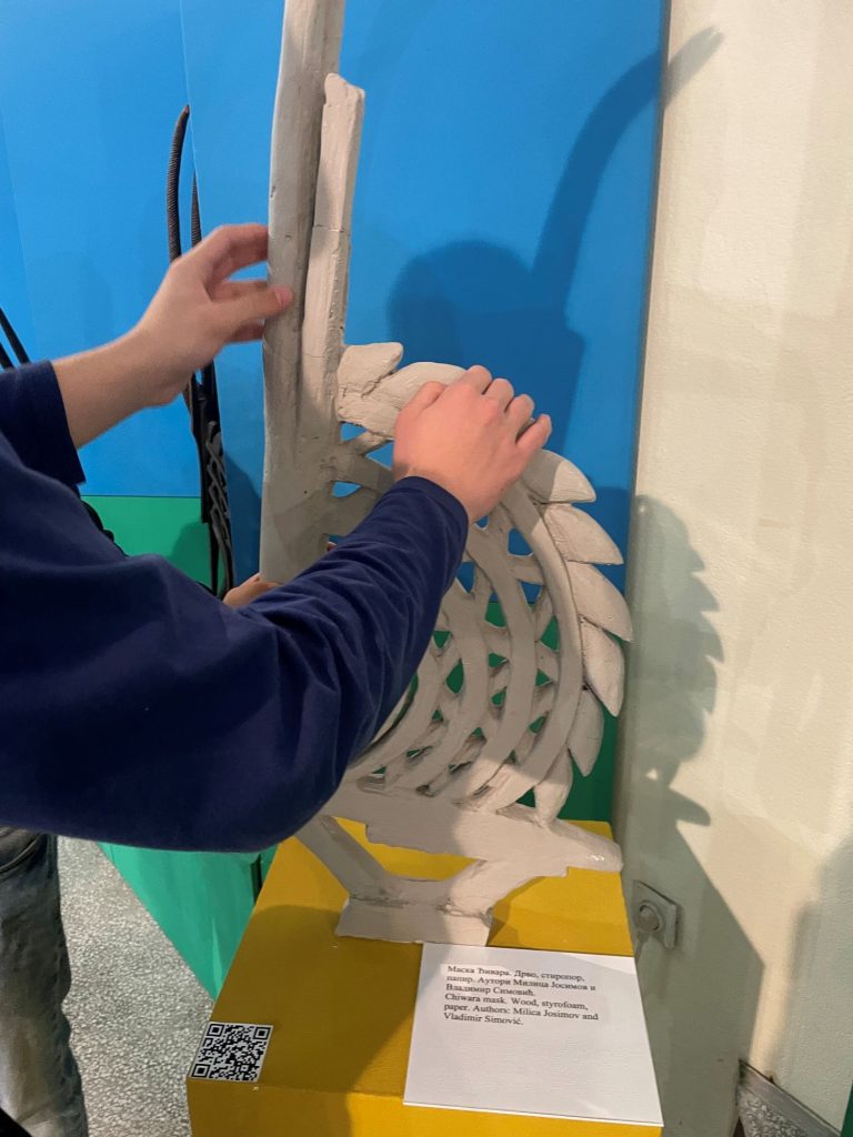 „Vidi, dodirni, oseti…“