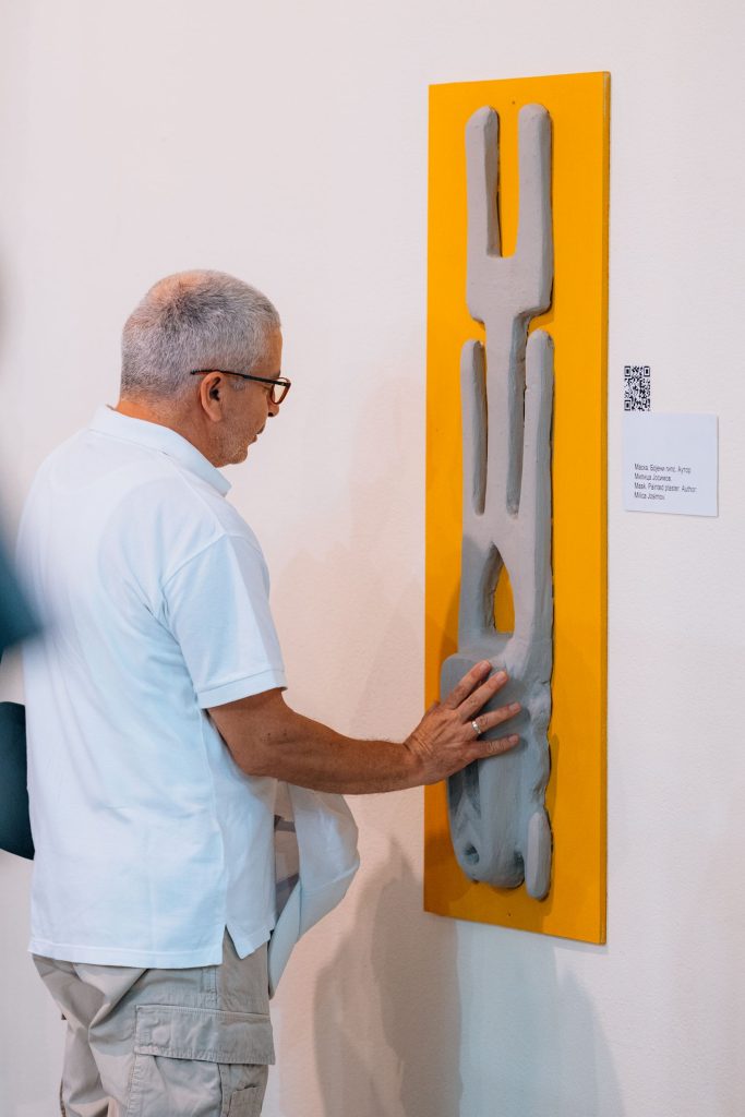 „Vidi, dodirni, oseti…“