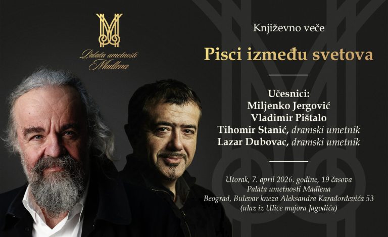 Pisici između svetova: Književni susret Miljenka Jergovića i Vladimira Pištala u Palati umetnosti Madlena