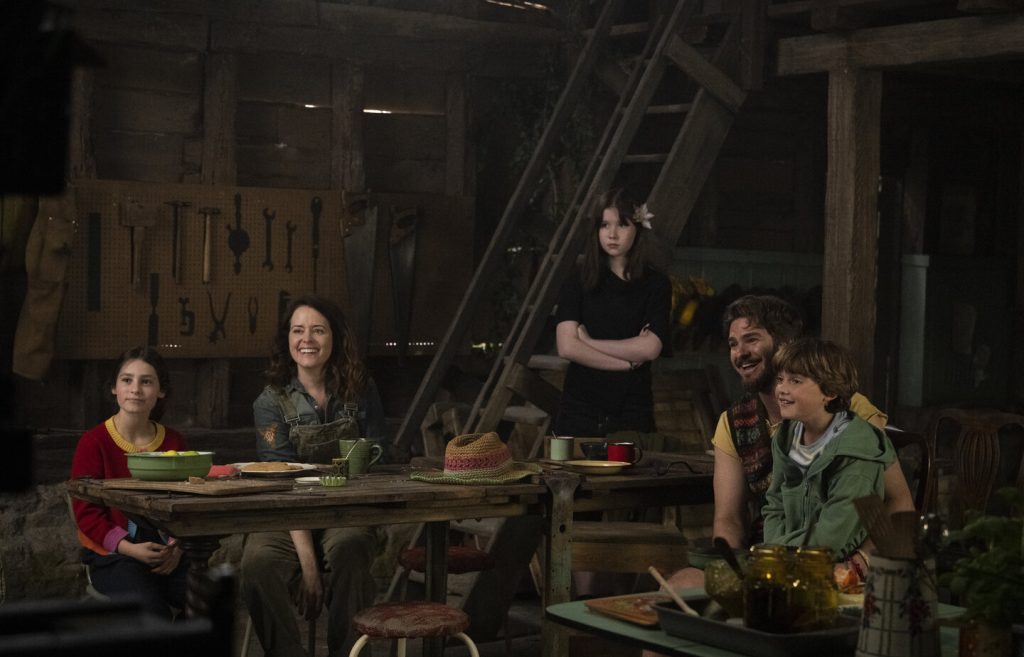 Magično daleko drvo