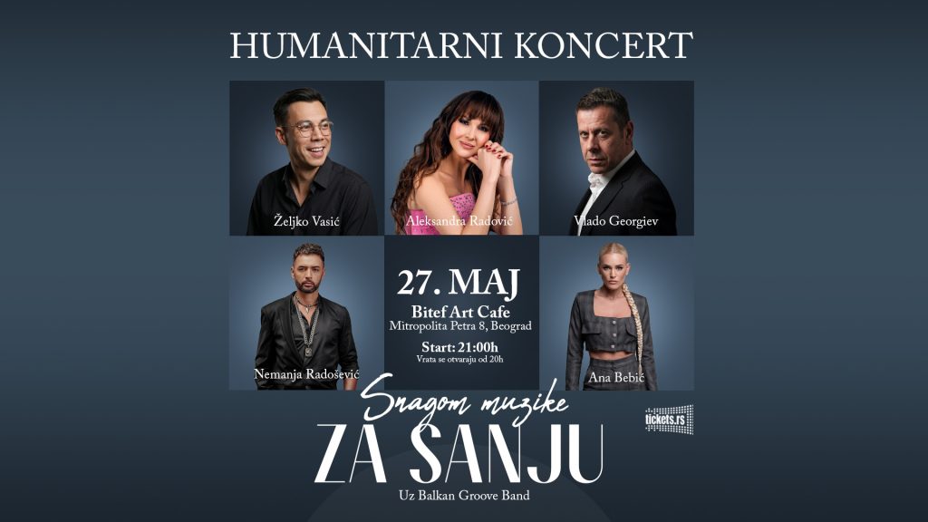 Humanitarni koncert za Sanju Stanković