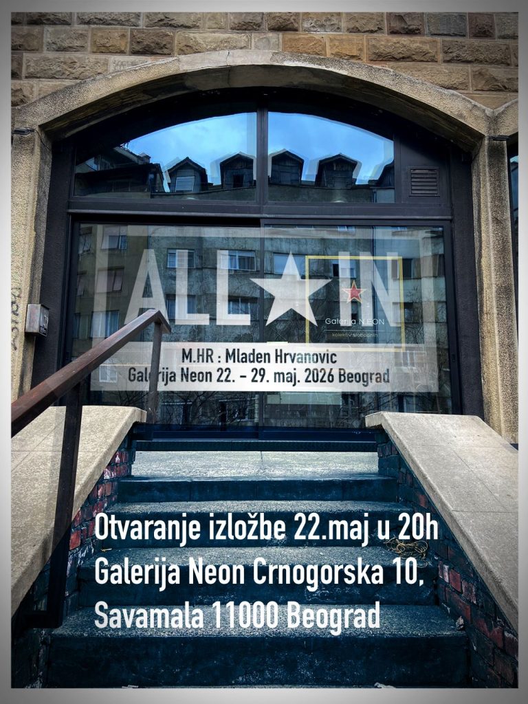 ALL IN plakat
