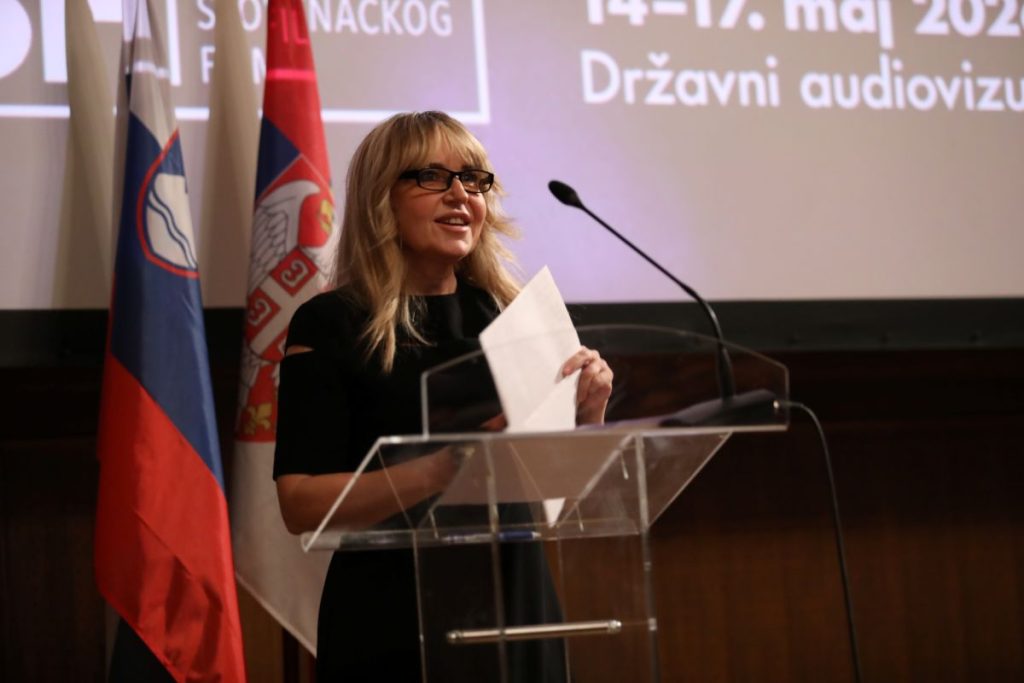 Anica Dobra