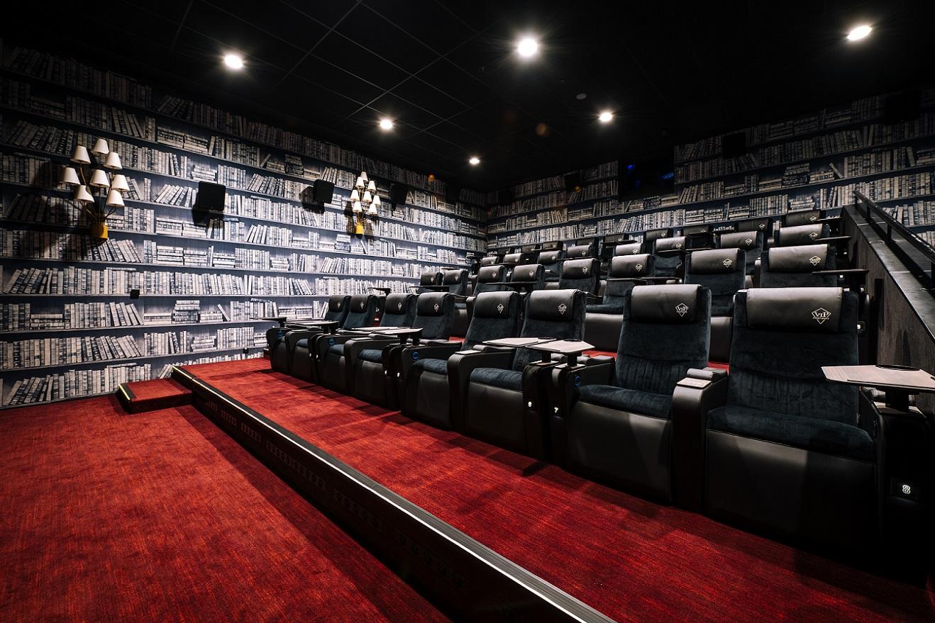 Concept Cinema