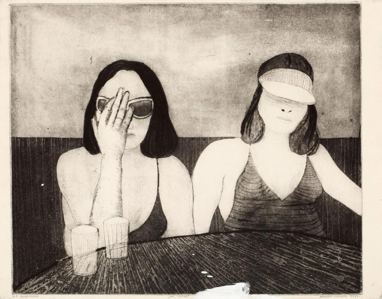 Dalibor Tobdžić - Na suncu, 1980