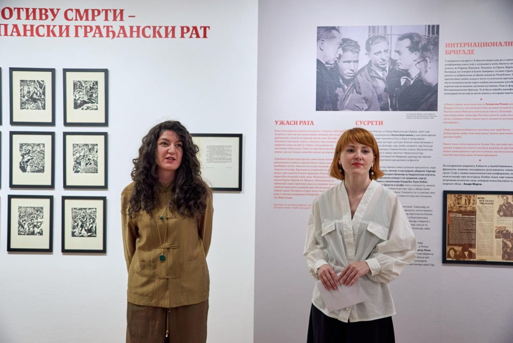 Danica Đorđević Janković i Senka Latinović, kustoskinje izložbe