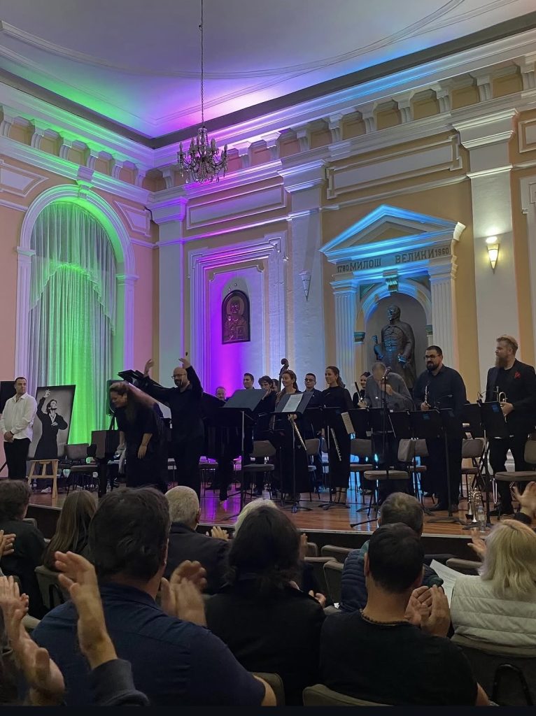 Fotografija sa festivala „Isidora Žebeljan”